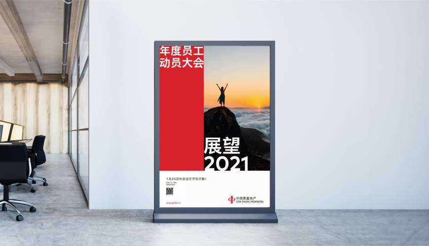 西塞山区优秀的包装设计工作室