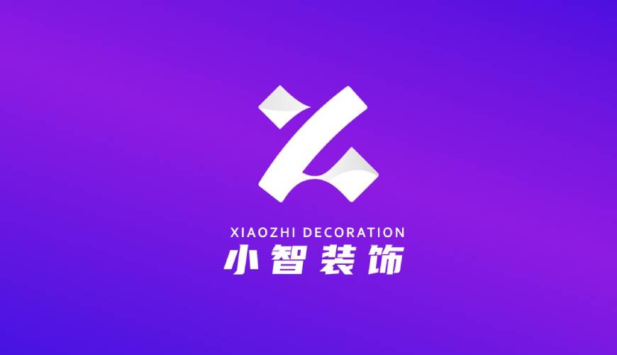 西塞山区包装设计帮您重塑品牌的好处