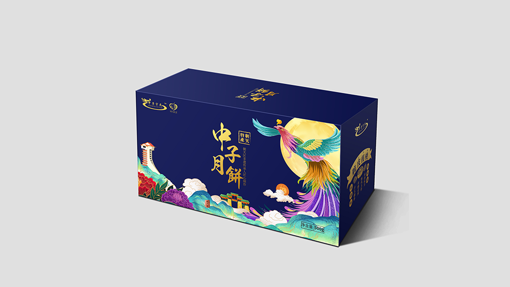 中子月饼包装设计