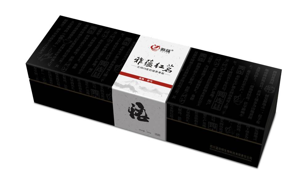 西塞山区包装设计新趋势：本土文化与现代审美的深度融合之道